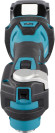 Многофункциональный инструмент Makita DTM52RTJX1 синий/черный Многофункциональный инструмент Makita DTM52RTJX1 синий/черный