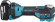 Многофункциональный инструмент Makita DTM52RTJX1 синий/черный Многофункциональный инструмент Makita DTM52RTJX1 синий/черный