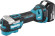 Многофункциональный инструмент Makita DTM52RTJX1 синий/черный Многофункциональный инструмент Makita DTM52RTJX1 синий/черный