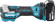 Многофункциональный инструмент Makita DTM52RTJX1 синий/черный Многофункциональный инструмент Makita DTM52RTJX1 синий/черный