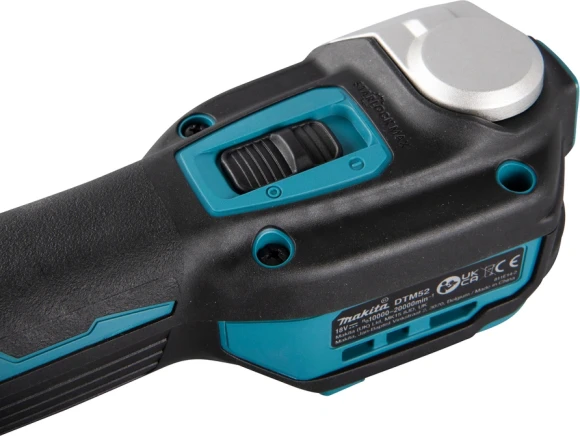 Многофункциональный инструмент Makita DTM52RTJX1 синий/черный