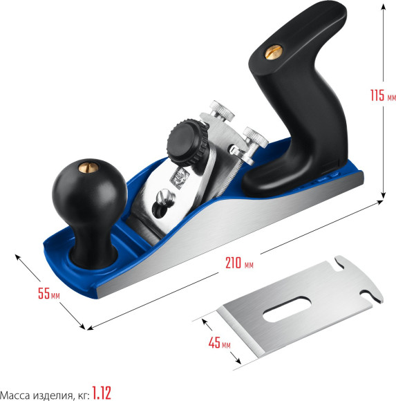 Рубанок Зубр № 3 (18500) Рубанок Зубр № 3 (18500)