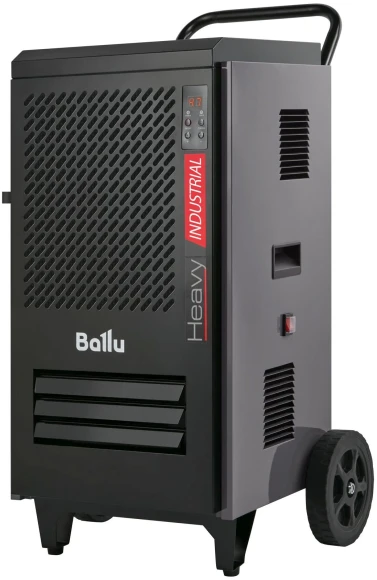 Осушитель воздуха Ballu HEAVY INDUSTRIAL BDI-80L 1250Вт промышленный черный