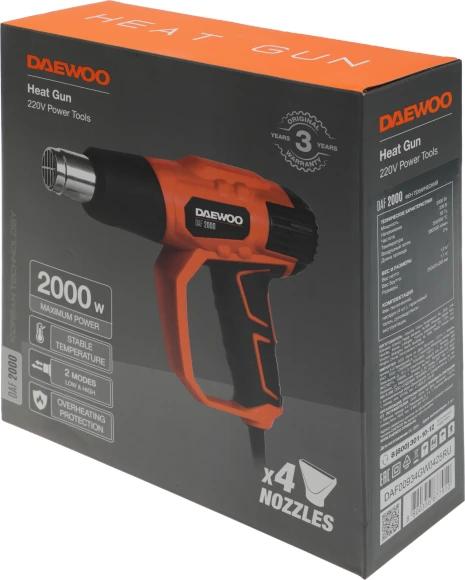 Технический фен Daewoo DAF 2000 2000Вт темп.350-550С Технический фен Daewoo DAF 2000 2000Вт темп.350-550С