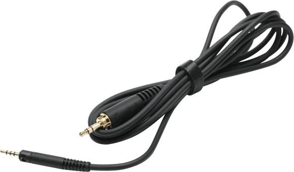 Наушники мониторные Sennheiser HD 400 PRO 3м черный проводные оголовье (700047)