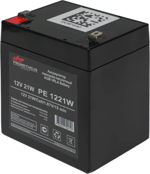 Батарея для ИБП Prometheus Energy PE 1221 W 12В 5Ач Батарея для ИБП Prometheus Energy PE 1221 W 12В 5Ач