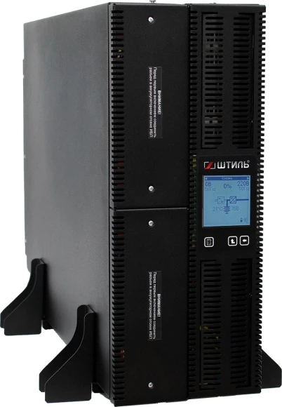 Источник бесперебойного питания Штиль STR1110SL 8000Вт 10000ВА черный