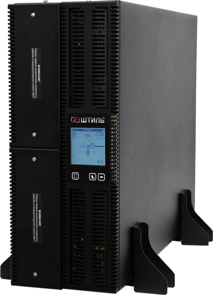 Источник бесперебойного питания Штиль STR1110SL 8000Вт 10000ВА черный