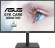 Монитор Asus 27" VA27AQSB черный IPS LED 1ms 16:9 HDMI M/M матовая HAS Piv 350cd 178гр/178гр 2560x1440 75Hz DP 2K USB 6.69кг