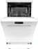 Посудомоечная машина Vitek VT-DF415 белый (узкая)