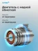 Миксер планетарный Vitek Элегия VT-PM0662 2000Вт можжевеловый Миксер планетарный Vitek Элегия VT-PM0662 2000Вт можжевеловый