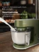 Миксер планетарный Vitek Элегия VT-PM0662 2000Вт можжевеловый Миксер планетарный Vitek Элегия VT-PM0662 2000Вт можжевеловый