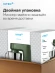 Миксер планетарный Vitek Элегия VT-PM0662 2000Вт можжевеловый Миксер планетарный Vitek Элегия VT-PM0662 2000Вт можжевеловый