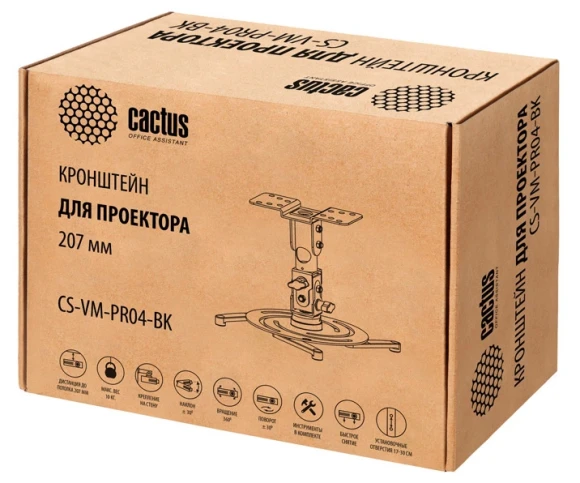 Кронштейн для проектора Cactus CS-VM-PR04-BK черный макс.10кг потолочный поворот и наклон Кронштейн для проектора Cactus CS-VM-PR04-BK черный макс.10кг потолочный поворот и наклон