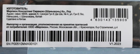 Накопитель SSD PC Pet PCIe 3.0 x4 1TB PCPS001T3 M.2 2280 OEM