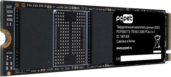 Накопитель SSD PC Pet PCIe 3.0 x4 1TB PCPS001T3 M.2 2280 OEM