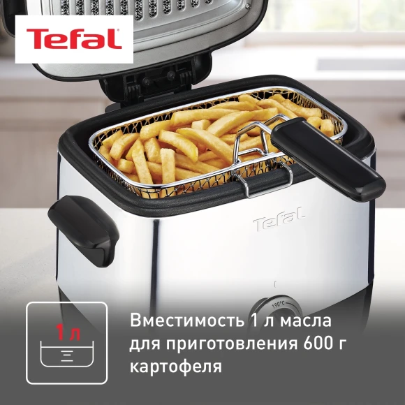 Фритюрница Tefal FF220015 1000Вт серебристый/черный Фритюрница Tefal FF220015 1000Вт серебристый/черный