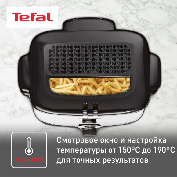 Фритюрница Tefal FF220015 1000Вт серебристый/черный Фритюрница Tefal FF220015 1000Вт серебристый/черный