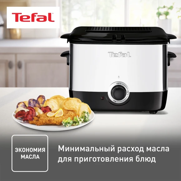Фритюрница Tefal FF220015 1000Вт серебристый/черный Фритюрница Tefal FF220015 1000Вт серебристый/черный