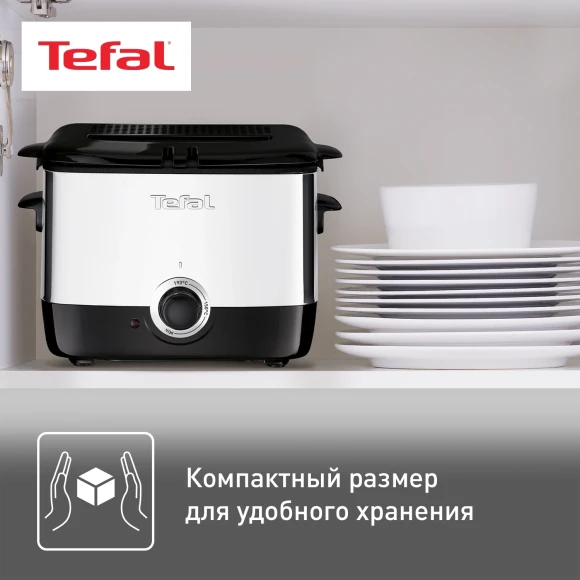 Фритюрница Tefal FF220015 1000Вт серебристый/черный Фритюрница Tefal FF220015 1000Вт серебристый/черный
