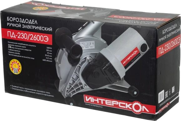 Штроборез Интерскол ПД-230/2600Э 6600об/мин 2600W серый/черный Штроборез Интерскол ПД-230/2600Э 6600об/мин 2600W серый/черный