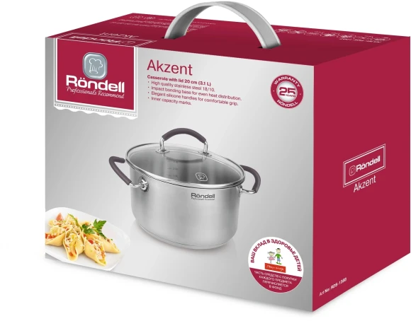 Кастрюля Rondell Akzent RDS-1388 3.1л. d=20см (с крышкой) стальной Кастрюля Rondell Akzent RDS-1388 3.1л. d=20см (с крышкой) стальной