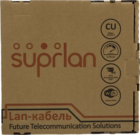 Кабель сетевой информационный Suprlan Standard 01-0328-9 кат.5E UTP 4 пары 24AWG PVC внутренний 305м серый