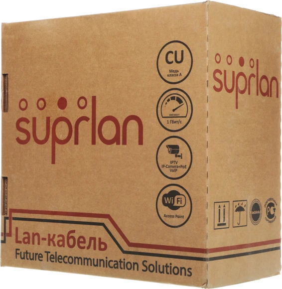 Кабель сетевой информационный Suprlan Standard 01-0328-9 кат.5E UTP 4 пары 24AWG PVC внутренний 305м серый