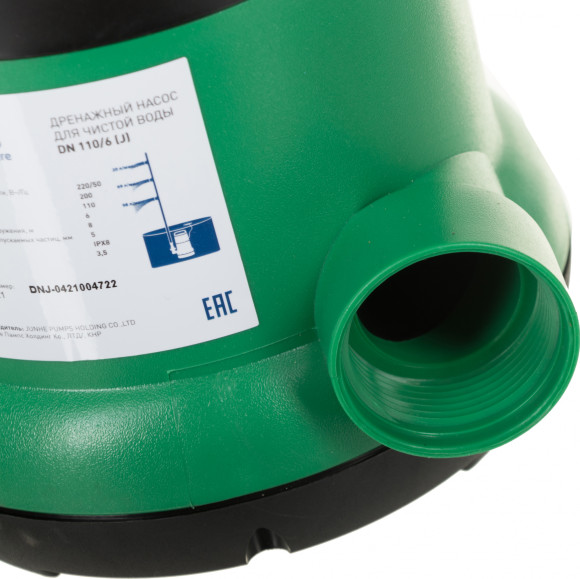 Нож строит. Olfa OL-SK-4 17.5мм лезв.1шт