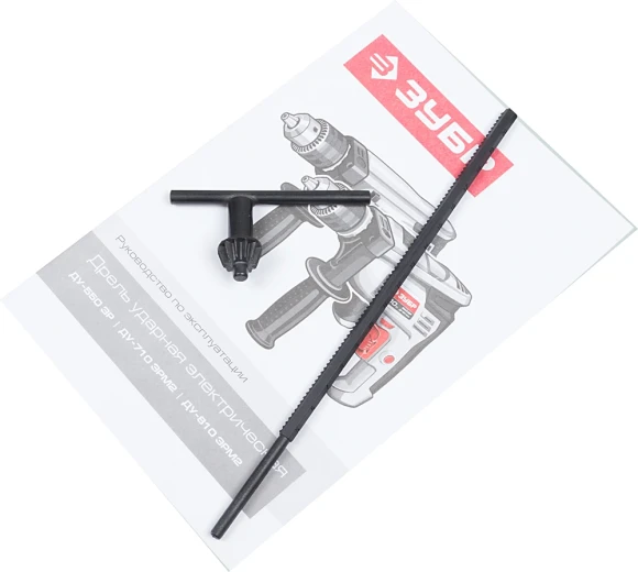 Дрель ударная Зубр ДУ-810 ЭРМ2 810Вт патрон:кулачковый реверс Дрель ударная Зубр ДУ-810 ЭРМ2 810Вт патрон:кулачковый реверс