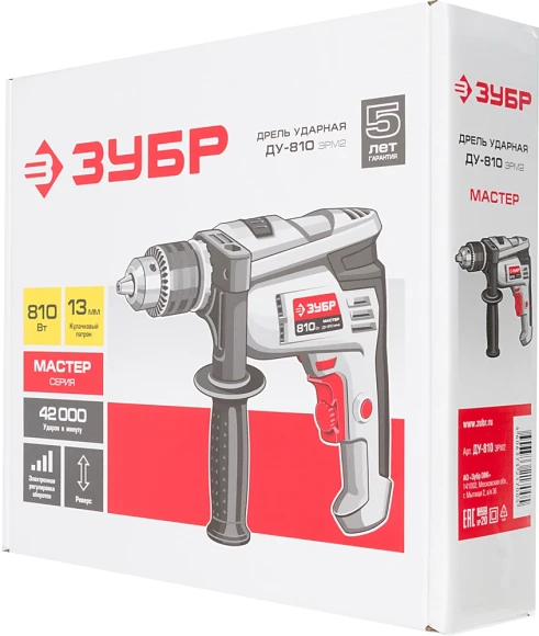 Дрель ударная Зубр ДУ-810 ЭРМ2 810Вт патрон:кулачковый реверс Дрель ударная Зубр ДУ-810 ЭРМ2 810Вт патрон:кулачковый реверс