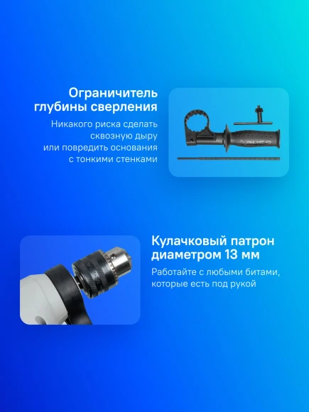 Дрель ударная Зубр ДУ-810 ЭРМ2 810Вт патрон:кулачковый реверс Дрель ударная Зубр ДУ-810 ЭРМ2 810Вт патрон:кулачковый реверс