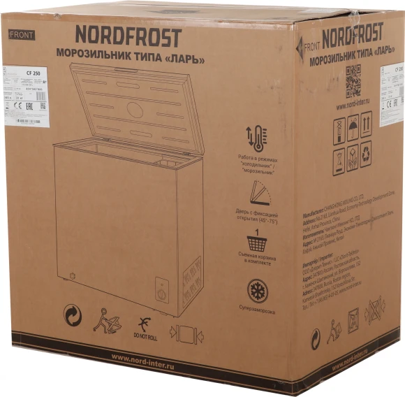 Морозильный ларь Nordfrost CF 250 белый 65Вт Морозильный ларь Nordfrost CF 250 белый 65Вт
