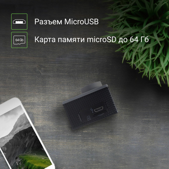 Экшн-камера Digma DiCam 180 серый Экшн-камера Digma DiCam 180 серый