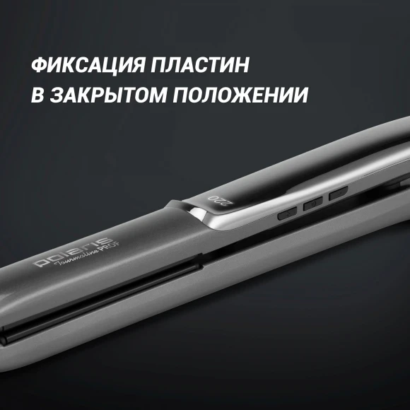 Выпрямитель Polaris PHSS 2098TTi Tourmaline Prof 36Вт графитовый макс.темп.:230С покрытие:керамико-турмалиновое (PHSS 2098TTI) Выпрямитель Polaris PHSS 2098TTi Tourmaline Prof 36Вт графитовый макс.темп.:230С покрытие:керамико-турмалиновое (PHSS 2098TTI)