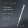 Стержень шариковый Parker QuinkFlow Z08 (1950368) F 0.8мм синие чернила блистер Стержень шариковый Parker QuinkFlow Z08 (1950368) F 0.8мм синие чернила блистер