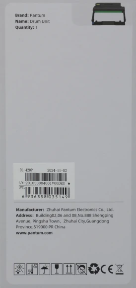 Блок фотобарабана Pantum DL-420P ч/б:30000стр. для Series P3010/M6700/M6800/P3300/M7100/M7200/P3300/M7100/M7300 Pantum Блок фотобарабана Pantum DL-420P ч/б:30000стр. для Series P3010/M6700/M6800/P3300/M7100/M7200/P3300/M7100/M7300 Pantum
