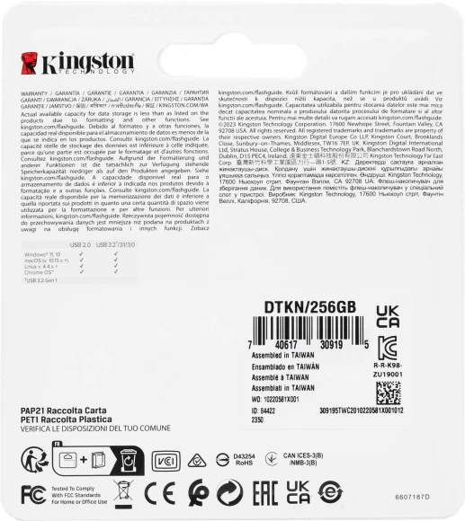 Флеш Диск Kingston 256GB DataTraveler Kyson DTKN/256GB USB3.2 серебристый/черный Флеш Диск Kingston 256GB DataTraveler Kyson DTKN/256GB USB3.2 серебристый/черный