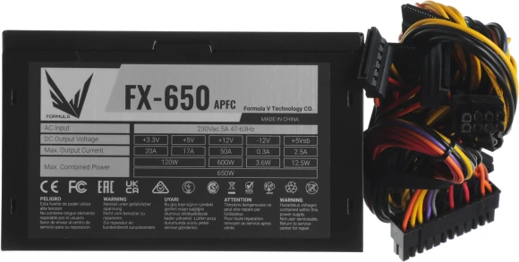 Блок питания Formula ATX 650W FX-650 (20+4pin) APFC 120mm fan 5xSATA RTL