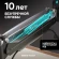 Кронштейн для мониторов Onkron G100 черный 13"-32" макс.9кг настольный поворот и наклон верт.перемещ.