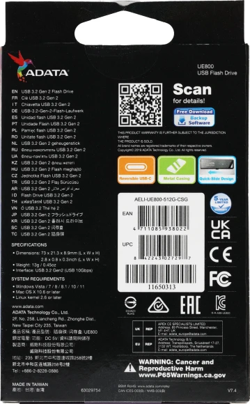 Флеш Диск A-Data 512Gb Type-C UE800 AELI-UE800-512G-CSG USB3.2 серебристый Флеш Диск A-Data 512Gb Type-C UE800 AELI-UE800-512G-CSG USB3.2 серебристый