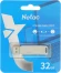 Флеш Диск Netac 32Gb U782C NT03U782C-032G-30PN USB3.0 серебристый Флеш Диск Netac 32Gb U782C NT03U782C-032G-30PN USB3.0 серебристый
