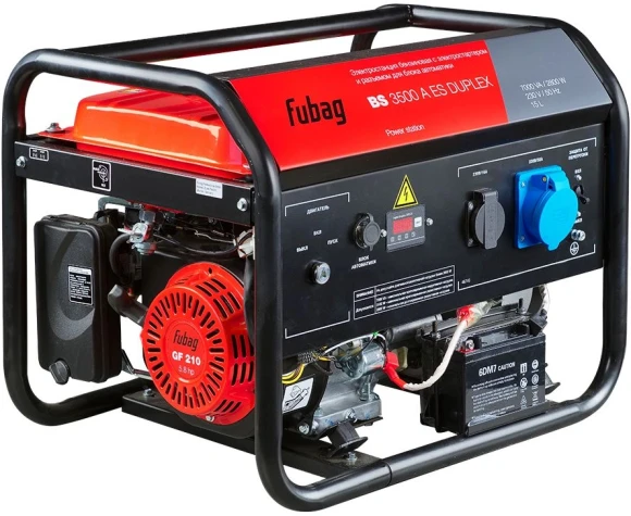 Генератор A-iPower A7500EA 7.5кВт Генератор A-iPower A7500EA 7.5кВт