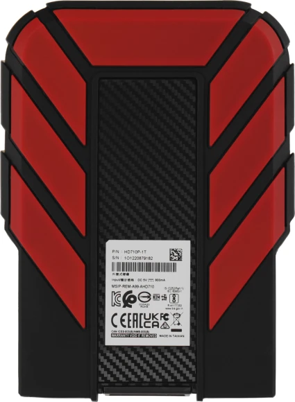 Жесткий диск A-Data USB3.0 1TB AHD710P-1TU31-CRD HD710Pro DashDrive Durable 2.5" красный Жесткий диск A-Data USB3.0 1TB AHD710P-1TU31-CRD HD710Pro DashDrive Durable 2.5" красный
