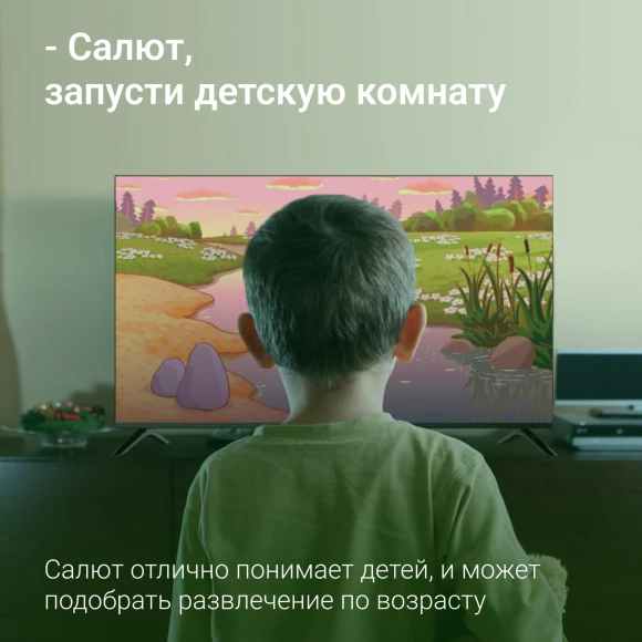 Телевизор LED Digma 50" DM-LED50UBB40 Салют ТВ Frameless Metal черный 4K Ultra HD 60Hz DVB-T DVB-T2 DVB-C DVB-S DVB-S2 USB WiFi Smart TV Телевизор LED Digma 50" DM-LED50UBB40 Салют ТВ Frameless Metal черный 4K Ultra HD 60Hz DVB-T DVB-T2 DVB-C DVB-S DVB-S2 USB WiFi Smart TV