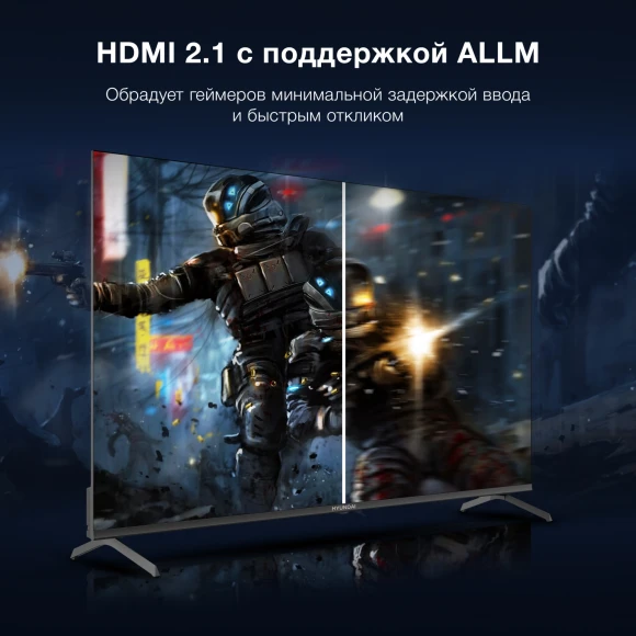 Телевизор LED Hyundai 55" H-LED55BU7009 Android TV Frameless Metal черный 4K Ultra HD 60Hz MEMC DVB-T DVB-T2 DVB-C DVB-S DVB-S2 USB WiFi Smart TV Телевизор LED Hyundai 55" H-LED55BU7009 Android TV Frameless Metal черный 4K Ultra HD 60Hz MEMC DVB-T DVB-T2 DVB-C DVB-S DVB-S2 USB WiFi Smart TV