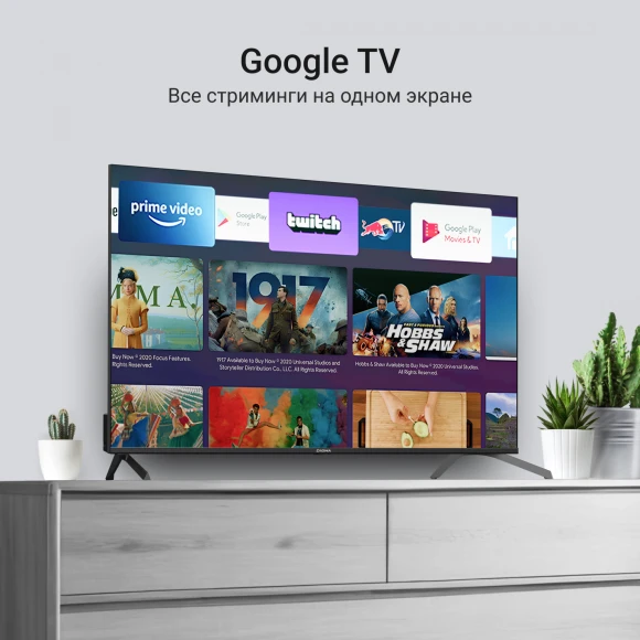 Телевизор QLED Digma 50" DM-LED50UQB31 Google TV Frameless Metal черный/черный 4K Ultra HD 60Hz MEMC DVB-T DVB-T2 DVB-C DVB-S DVB-S2 USB WiFi Smart TV Телевизор QLED Digma 50" DM-LED50UQB31 Google TV Frameless Metal черный/черный 4K Ultra HD 60Hz MEMC DVB-T DVB-T2 DVB-C DVB-S DVB-S2 USB WiFi Smart TV