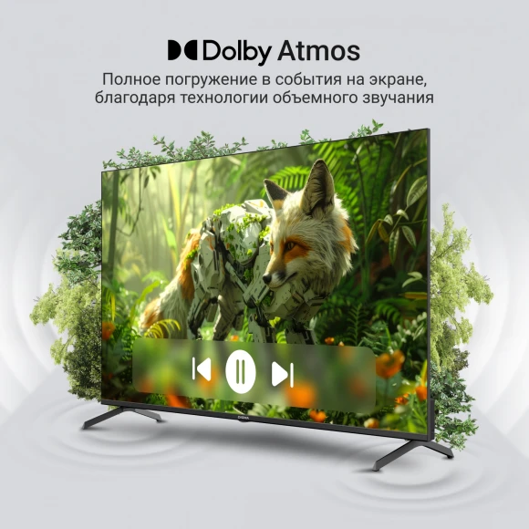 Телевизор QLED Digma 50" DM-LED50UQB31 Google TV Frameless Metal черный/черный 4K Ultra HD 60Hz MEMC DVB-T DVB-T2 DVB-C DVB-S DVB-S2 USB WiFi Smart TV Телевизор QLED Digma 50" DM-LED50UQB31 Google TV Frameless Metal черный/черный 4K Ultra HD 60Hz MEMC DVB-T DVB-T2 DVB-C DVB-S DVB-S2 USB WiFi Smart TV