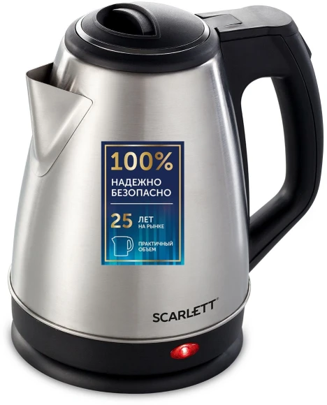 Чайник электрический Scarlett SC-EK21S25 1.5л. 1350Вт серебристый корпус: металл/пластик (EK21S25) Чайник электрический Scarlett SC-EK21S25 1.5л. 1350Вт серебристый корпус: металл/пластик (EK21S25)