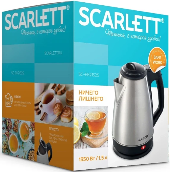 Чайник электрический Scarlett SC-EK21S25 1.5л. 1350Вт серебристый корпус: металл/пластик (EK21S25) Чайник электрический Scarlett SC-EK21S25 1.5л. 1350Вт серебристый корпус: металл/пластик (EK21S25)